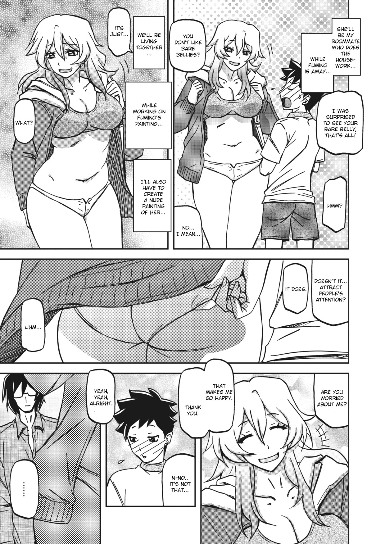 Hentai Manga Comic-Magnolia Of The Water Mirror-Chapter 1-5-31